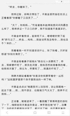 菲律宾旅游签证办理需要什么材料